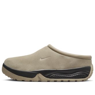 Nike x ACG Rufus Limestone FV2923-200