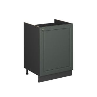 Vicco Mueble Bajo Para Fregadero Fame-line, Verde Dorado Casa De Campo/antracita, 60 Cm, Vicco