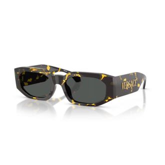 Versace 0ve4489u Bold Rectangular Sunglasses