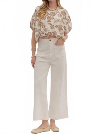 Entro Cotton Wide Leg Pants In Off White