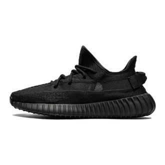 Yeezy by Kanye West Schuhe Sale bis zu 35 Stylight