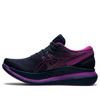 Asics (WMNS) ASICS GlideRide 2 Lite-Show French Blue Purple 1012B024-400