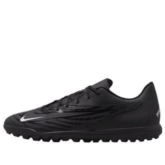 Nike Phantom GX Club TF Shadow Pack DD9486-010