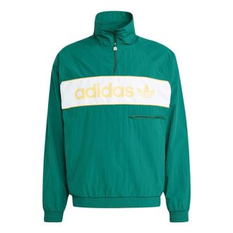 adidas Lifestyle NY Windbreaker Asia Sizing Green IS3318
