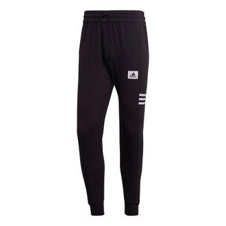 adidas (WMNS) adidas Designed To Move Motion Pants Black GD4660