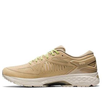 Asics (WMNS) ASICS Metarun Beige Grey 1012A513-200