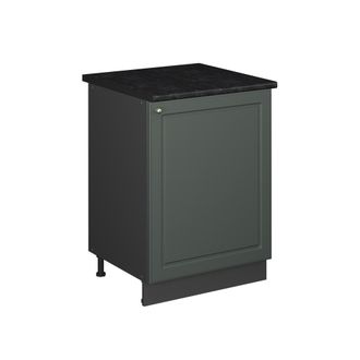 Vicco Mueble Bajo De Cocina Fame-line, Verde Dorado Casa De Campo/antracita, 60 Cm 1 Puerta Con Encimera, Vicco