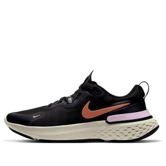 Nike (WMNS) Nike React Miler Metallic Copper CW1778-009