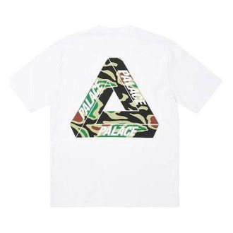 Palace Jungle Camo Tri-Ferg T-Shirt White P24TS118