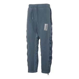 Nike Jordan Air Jordan 23 Engineered Splicing Lacing Long Pants Gray Blue CT2919-033