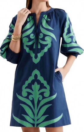 Tyler B&ouml;e Sara Applique Mini Dress In Royal Blue