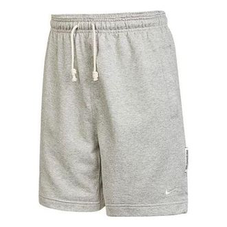 Nike SS22 Solid Color Drawstring Lacing Basketball Shorts Gray DQ5713-063