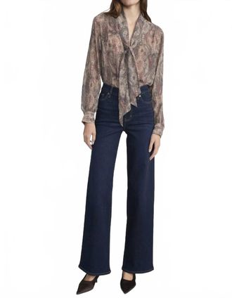 Frame Denim Le Slim Palazzo Pant Jeans In Fairway