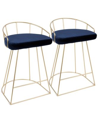 LumiSource Set Of 2 Canary Counter Stools