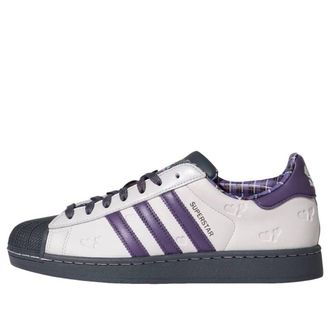 adidas Superstar II Valentines Day - Shadow Purple KH8023