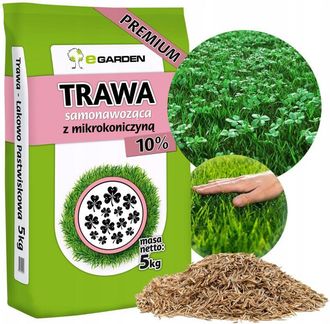 OEM C&eacute;sped Decorativo Autofertilizante Con Microtr&eacute;bol Premium 10% Egarden 5kg