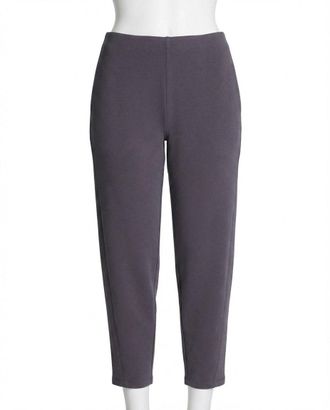 Spanx Womens Barrel Leg Pant In Storm