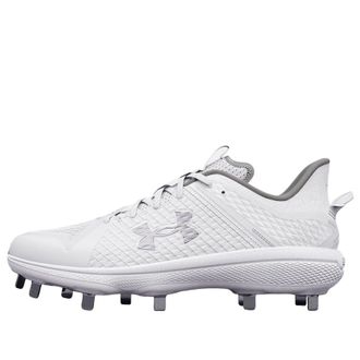 Under Armour Yard Low MT White Metallic Silver 3025592-100