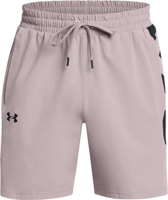 Under Armour Mens Ua Baseline Woven Shorts Basketball Grey L