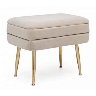 Konte Design Banco individual con contenedor beige 50 x 35 x 42 cm