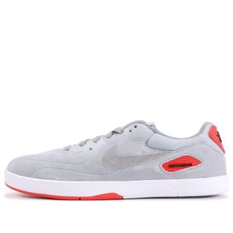 Nike Koston X Heritage Mtllc Slvr 536358-006