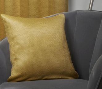 Emma Barclay Ambiance - Cushion Cover in Yellow Ochre - Emma Barclay | TJ Hughes