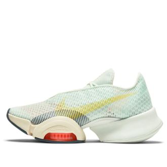 Nike (WMNS) Nike Air Zoom SuperRep 2 Barely Green CU5925-300