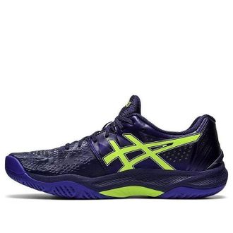 Asics Sky Elite FF Peacoat 1051A031-402