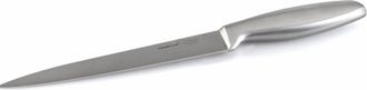 Berghoff Dnu Aur Discontinued Berghoff Geminis 8In Carving Knife Ss