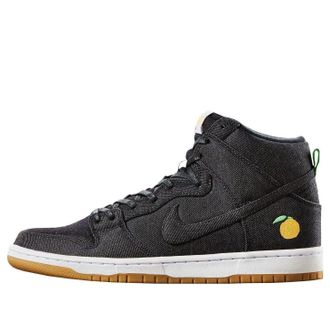 Nike x David Chang SB Dunk High Pro Momofuku 881758-071