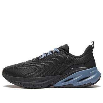 Li-Ning Eazgo Black Blue ARES035-1