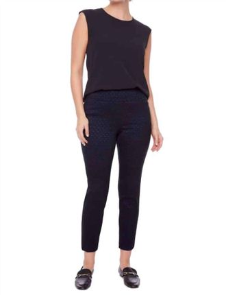 UP Techno Petal Ankle Pants - 28 In Blaze