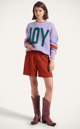 La DoubleJ Good Butt Shorts in Animalier Rust at Nordstrom, Size X-Large