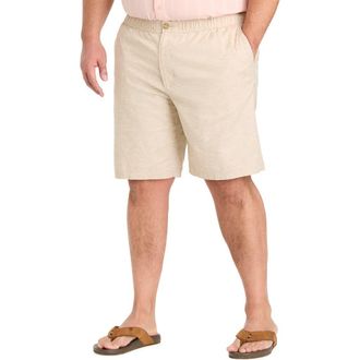 Tommy Bahama Big & Tall Riviera Short Shorts in Natural at Nordstrom, Size 2X Big