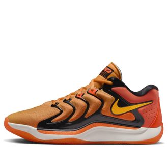 Nike KD 17 EP Slim Reaper FJ9488-800