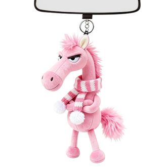 Generic 2026 Horse Plush Toy Pendant, 20cm Cool Black Horses Mascot Charm, Soft Stuffed Horses Keychain, Bag Pendant, Car Interior Ornament