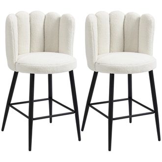 HOMCOM Bar Stools Set of 2 - Breakfast Barstools with Backs - Cream | TJ Hughes