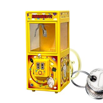 Generic Light Up Claw Machine Keychain - Colorful Keychain Bag Charm - Portable Claw Machine Bag Pendant, Keychain Accessories for Boys, Girls