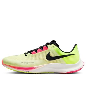 Nike Air Zoom Rival Fly 3 Ekiden CT2405-301
