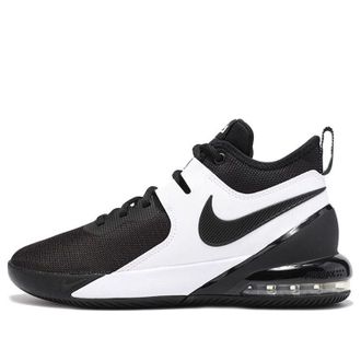 Nike Air Max Impact Black White CI1396-004