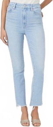 Paige Claudine High Rise Ankle Flare Jeans In Martini