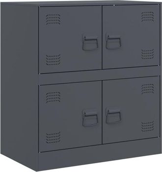 vidaXL Sideboard Anthracite 67x39x73 cm Steel Vidaxl