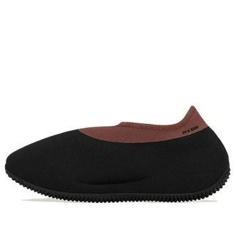 adidas Yeezy Knit Runner Stone Carbon GY1759