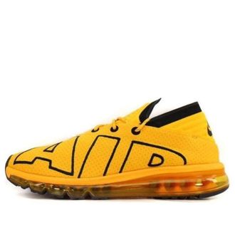 Nike Air Max Flair University Gold 942236-700