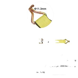 OEM Correa De Trinquete, Alta Resistencia, F&aacute;cil De Colocar, 2 X 27 Pulgadas
