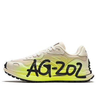 Anta Running Series Sneakers Beige White Green 112345580A-4