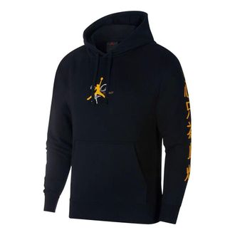 Air Jordan Legacy FIBA 10 Fleece Hoodie Black CJ9098-010