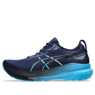 Asics Gel-Kayano 31 Blue Expanse Digital Aqua 1011B867-401