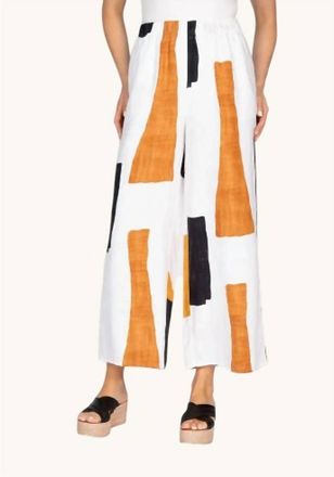 Habitat Patterend Linen Pant In Nuteral