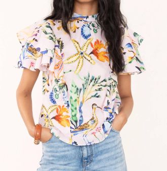 Banjanan Bebe Top In Conch